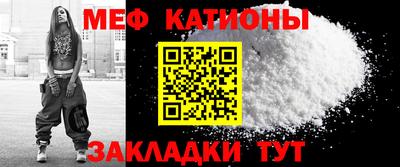 сатива Лесосибирск