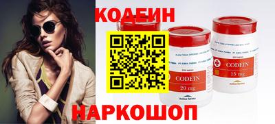 прущие грибы Малгобек