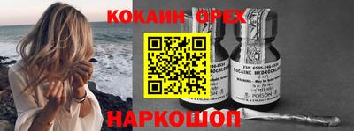 mdpv Ливны