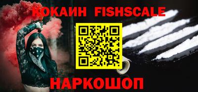 сатива Лесосибирск