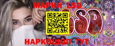 mdpv Ливны
