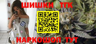 стаф Ликино-Дулёво