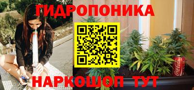 героин Гусев