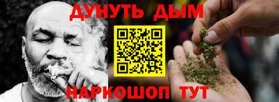 mdpv Ливны