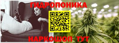 стаф Ликино-Дулёво
