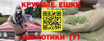 стаф Ликино-Дулёво