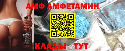 сатива Лесосибирск