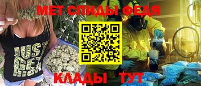 mdpv Ливны