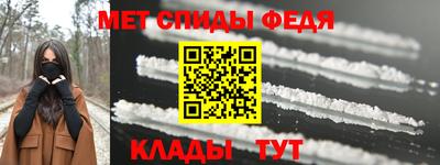 mdpv Ливны