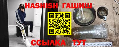 mdpv Ливны