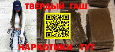 мет Мариинск