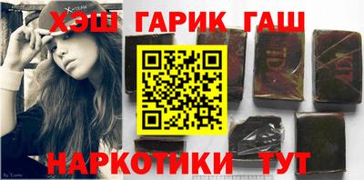 mdpv Ливны