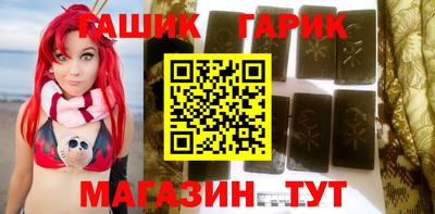 сатива Лесосибирск