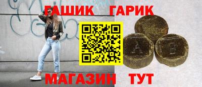 мефедрон мука Малоярославец