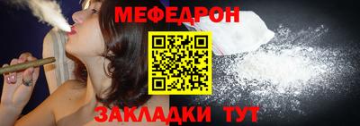 сатива Лесосибирск